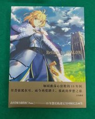 限時下殺《Return to AVALON -武內崇Fate ART ORKS-》畫集畫冊插畫集  露天拍賣