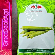 SMOOTH GREEN OKRA SEEDS (KILO) EAST WEST SEEDS