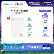 [FREE Installation] Hisense Chest Freezer 卧式冷柜 (128L) - FC125D4BWS