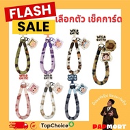 Mobile Phone Strap Crybaby Wild but Cutie Cat