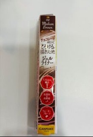 Canmake 眼線膠筆02 啡色