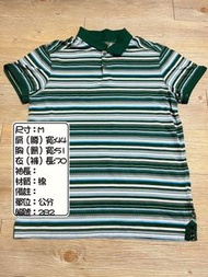 Timberland 綠色橫紋polo襯衫