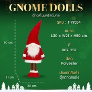 ตุ๊กตาโนมสีแดง - Red Gnome Dolls | H 80/130/173 cm.
