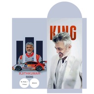 Sampul Raya / Angpao Super Star Ajith Kumar