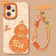 Fortune Gourd Suitable for oppoReno15 Phone Case reno14pro New Style 13 Benming Year reno12 Year of 
