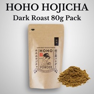 HOHO Hojicha Powder Dark Roast Deep Roast Bag Pack Japanese Roasted Green Tea Powder