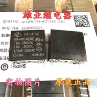 New original HF14FW-024-HTF HST HF 16A relay 6PIN ️