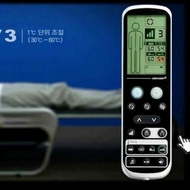 REMOTE CERAGEM MASTER V3