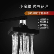 shower rain set shower+head head shower shower set Binga Pressurized Shower Head Filter Shower Head 