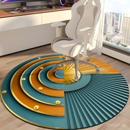 Silent Round Carpet Meeting Living Room Carpet Floor Mat Study Bedroom Light Luxury Simple Cool Real