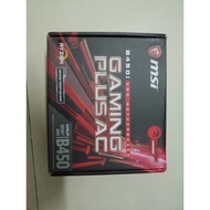 MSI B450i plus ac ITX Mainboard
