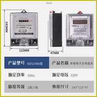 ◎ ❈ ✹ 220V Digital Electric Meter Submeter For Electricity Sub Meter Electric Digital Originalelect