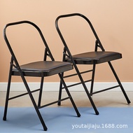 Yoga Chair Yoga Auxiliary Chair Thickened Iyengar Auxiliary Tool Yoga Chair Folding Chair Yoga Chair
