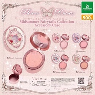 {{Vivi toys }} Japan Genuine BUSHIROAD Flower Knows Blush Pressed Powder Box Capsule Toy Flower Know
