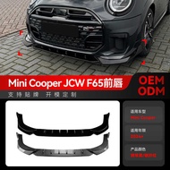 Suitable for 2024+Mini Mini Cooper JCW F65 F66 F67 Front Lip Front Shovel Spoiler Modification Parts