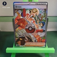 Pokemon TCG - Arven Special IR