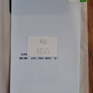 三星A53 手机貼膜2塊/机壳