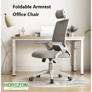 Office Chair/Ergonomic Design Chair with Foldable Armrest Chair Latex Seat and Breathable mesh back