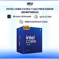 INTEL CORE ULTRA 7-265 PROCESSOR
