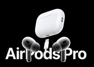 全新Airpods pro一代