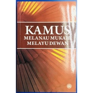 Kamus Melanau-Melayu (kulit nipis/softcover)