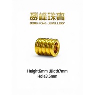 SF 999无氰弹簧造型隔离珠 Spring Design Spacer Bead/100%AUTHENTIC 999GOLD (GLZ388)