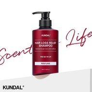 [KUNDAL] Scalp Care Caffeine Shampoo