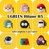 【imamura】For UGREEN Hitune H5 Case Casing Soft Silicone Earphone Case Interesting Cartoon NO.1