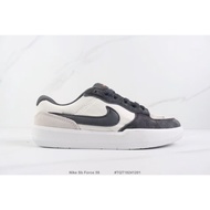 Kasut Sniker Nike Sb Force 58 Kasut Sniker Rendah Atasan Nike Sb