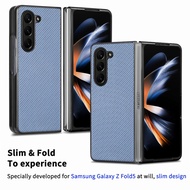 HOCE Ultra Thin Fiber Pattern Phone Case For Samsung Galaxy Z Fold 4 Fold 3 Z Fold 5 Mobile Phones PC Hard Case Cover ZFold5 Fold3 Fold4