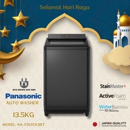PANASONIC 13.5kg NA-FD135X3BT Powerful Clean & Convenient Top Load Washing Machine