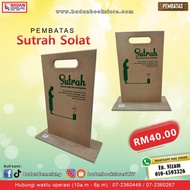 Pembatas Sutrah Solat