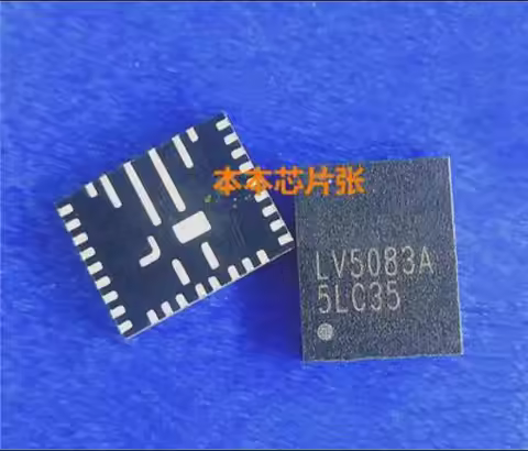 2PCS LV5083AGQUF LV5083A QFN