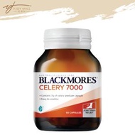 BLACKMORES - 高濃度芹菜籽7000 50粒 (平行進口)