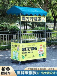 Internet celebrity mobile folding stall display rack wheels, small cart for food cart, night market