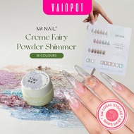 【Vainpot-SG】MR NAIL Créme Fairy Powder Shimmer / 18 Colours - UV Soak Off Gel Polish - 3g