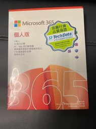 microsoft office 365 2024個人版