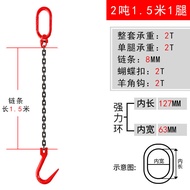 Manganese Steel Chain Hoist Hook Alloy Steel Load Lifting Hook for Steel Pipe Cargo Hoisting Crane H