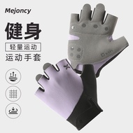 1 Pair Sports Cycling Gloves Fitness Gloves, Weightlifting Fitness Gloves, Suitable for Fitness, Bod