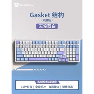 Sensonny 80 Customized Wired Mechanical Keyboard, 98 Keys Green Tea Red Black Axis Game Office Mecha