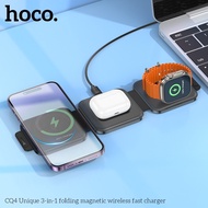 HOCO CQ4 Folding Wireless Charger 3 in 1 Magnetic