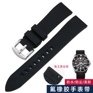Suitable for Seagull Strap Male Fluoride Rubber Waterproof Anti-dust Substitute Tourbillon Ocean Sta