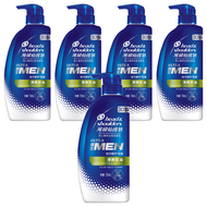 head&shoulders 海倫仙度絲 男士頭皮護理去屑洗髮乳 淨爽控油  750ml  5瓶