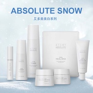 [100% ORIGINAL] Korea Atomy Absolute Snow Brightening Skin Care Set