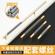 Wardrobe Furniture Solid Aluminum Alloy Handle Simple Wear-Resistant Durable Handle Furniture Furnit