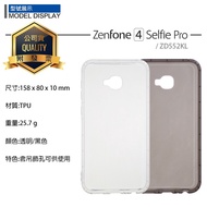 TPU Transparent Air Compression Case ASUS ZenFone 4 Selfie Pro ZD552KL Z01MDA Protective Case/Anti-C