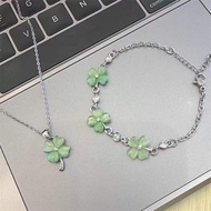 Lucky Four-Leaf Clover Bracelet
