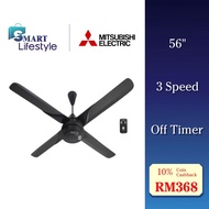 Mitsubishi 56" 4 Blade Ceiling Fan with Remote Control C56-RQ4-P BK