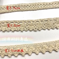 Patchwork Material Area~Pure Cotton Lace Width 1.2cm-33cm 1.5cm-33cm 1.5cm Wave-33cm