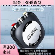 【新品 賣】AV轉HDMI轉換器三色線機頂盒DVD接高清電視機轉接線 視頻々